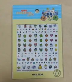 たまごっちのプチプチおみせっちしり〜ず　ネイルシール　サンキューマート