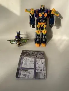 Item thumbnail for item f4b7d928-eca2-42d8-add8-9d5792197a00