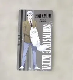 ハイキュー!! 北信介 アニメイト マスコットキャラ フェア 特典 カード