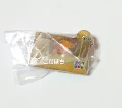 ディズニー ミニチュアメタルチャーム JCBカード くまのプーさん キーホルダー