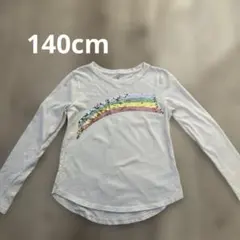 GAP KIDS 140cmレインボー柄長袖カットソー L