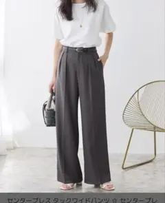 タックワイドパンツ　グレー　低身長