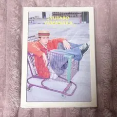 M!LK 山中柔太朗 柔太朗 カレンダー 2026 イベント限定版