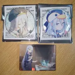 2025年最新】宵崎奏 まとめ売りの人気アイテム - メルカリ