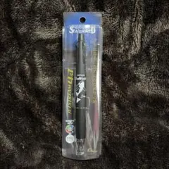 Item thumbnail for item 5e63362f-591d-4ab5-8ddc-e6db701e20db