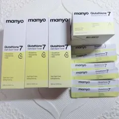 【新品未開封】manyo グルタチオン7 まとめ売りのサムネイル