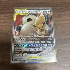 昔のポケモンカードまとめ売り