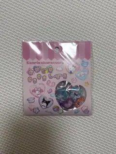 おはじきキラキラシール　サンリオ