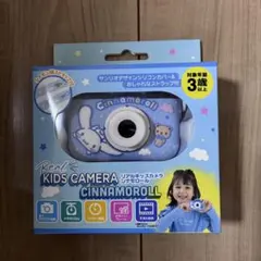ミニモニ。 ミニモちゃんカメラ 新品未使用 非売品 フィルムカメラ