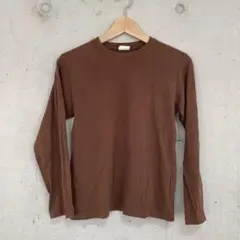 無地　茶色　ブラウン　160　長袖　ロンT ロングTシャツ