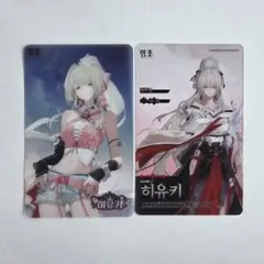 ヴァイスシュヴァルツロゼ 幼い頃の約束 環 OFR 4枚セット ヴァイスシュヴァルツロゼ 幼い頃の約束 環 OFR 2枚セット - メルカリ