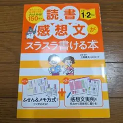 Item thumbnail for item f0117cd7-2420-478b-a9db-8f970b933a2e