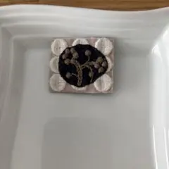 ミナペルホネン　ハンドメイドブローチ