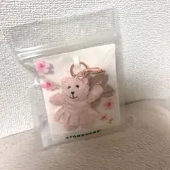 ☆新品未使用 SAKURA2026 べアリスタキーチェーン スタバ