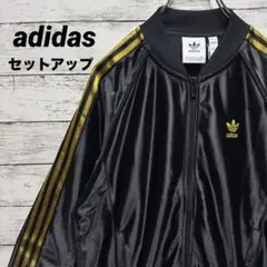 I32【美品】 アディダス　刺繍ロゴ　セットアップ　トラックジャケット