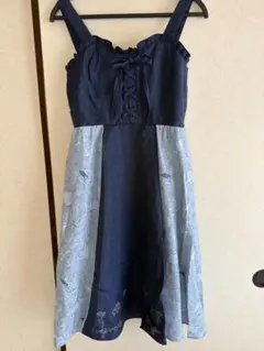 axes femme 美女と野獣