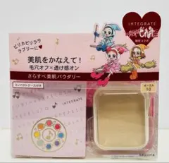 INTEGRATE プロフィニッシュファンデーション オークル10 限定デザインのサムネイル