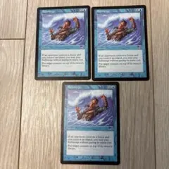 MTG 水没/Submerge 4枚セット - メルカリ