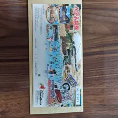 スパリゾートハワイアンズ ペア入場券のサムネイル