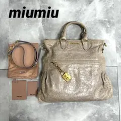 【超希少❗️】miumiu ハンドバッグ レザーハンドバッグ 2wayグレー 2025年最新】MIU MIU カラー：グレイ系 ハンドバッグの人気