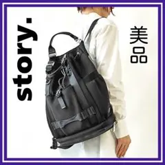 2026年最新】STORY レディース リュック・バックパックの人気アイテム