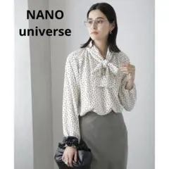 NANO universe ナノユニバース 前後2wayドットボウタイブラウス