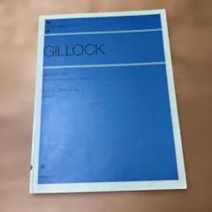 ギロック アクセント・オン 1