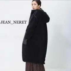 JEAN_NERET リバーシブル ボア/キルティング ロングコートのサムネイル