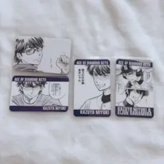 ダイヤのA 御幸一也 トレーディングハードカード