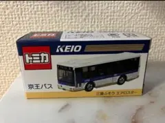 2026年最新】トミカ バス 京王の人気アイテム - メルカリ