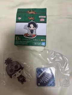 ミセスグリーアップル　一番くじ　 D賞アクリルペンスタンド　若井滉斗