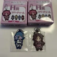 魔法少女まどか☆マギカ まどマギ 美樹さやか 佐倉杏子 H賞 ラバーチャーム