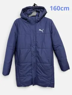 【美品】PUMA中綿ベンチコート キッズ ネイビー