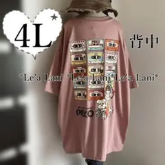 4L*夏*サンリオ*ペコちゃん*ゆったりTシャツ♪大きいサイズ*レディースのサムネイル