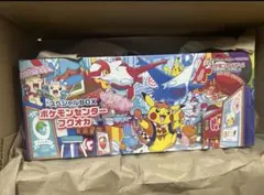 【新品未開封】シュリンク付ポケモンセンター　フクオカ　スペシャルボックス