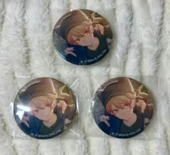 プロセカ　天馬司　グリ缶　50C 3点まとめ売り