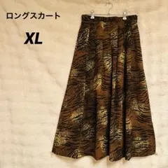 総柄 ロングスカート◆茶 アニマル柄 XL 13号 ウエストゴム（両サイドのみ）