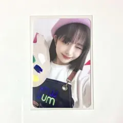 レイ トレカ 公式 特典 withmuu I'VE MINE Rei ive
