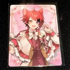 莉犬 ランダムカード