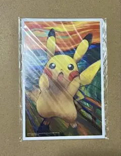 2025年最新】ムンク展 ポストカードの人気アイテム - メルカリ