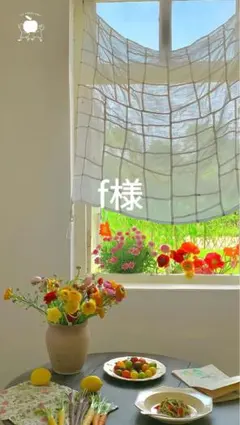 f様 専用ページ ■ 詳細必読■