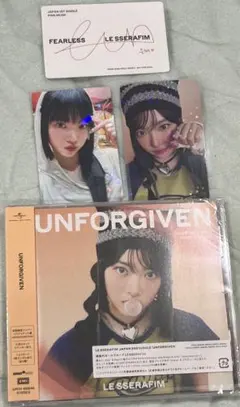 ウンチェ　LE SSERAFIM　UNFORGIVEN セット