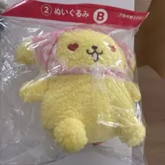 ポムポムプリン 一番くじ B ぬいぐるみ