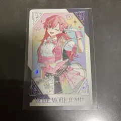 プロセカ　桃井愛莉　箔押し　グリカ