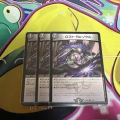 ぷにょん様 リクエスト 2点 まとめ商品