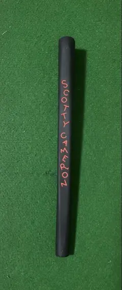 Item thumbnail for item d7af7623-4a8c-4e0d-8dfd-d85b3f3c85fa