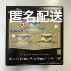 Item thumbnail for item 023caeba-bb98-41d1-aa4f-df05a5bac068