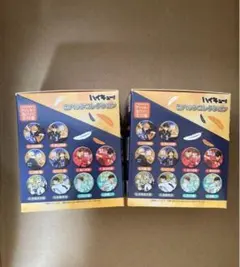 ハイキュー　缶バッジコレクション11個入り2個セット