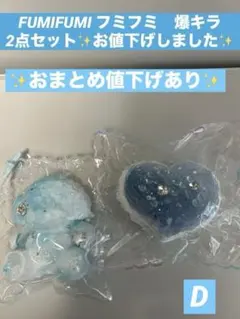 メルカリ