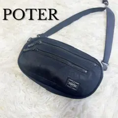 極美品✨PORTER アロハポーター ショルダーバッグ ハワイ ハイビスカス